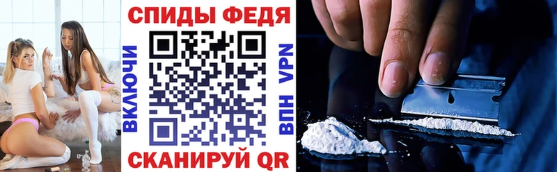 АМФЕТАМИН Premium  цена наркотик  Надым 