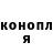 Alpha-PVP крисы CK Kostiantyn Ohorodnyk