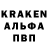 КЕТАМИН VHQ Jere Makinen