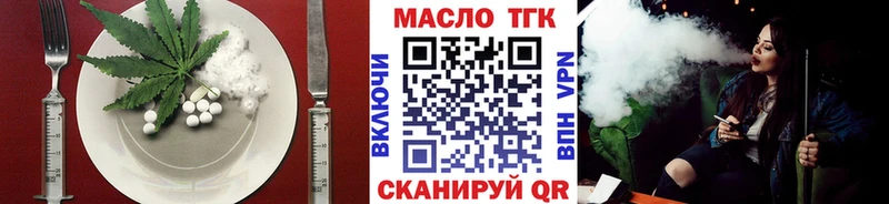 MEGA ONION  Надым  Canna-Cookies конопля 