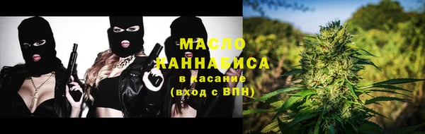 мефедрон VHQ Баксан