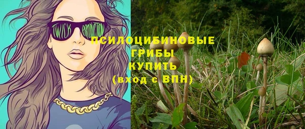 амфетамин Балабаново
