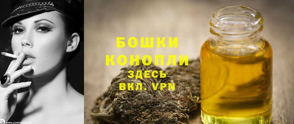 мефедрон VHQ Баксан