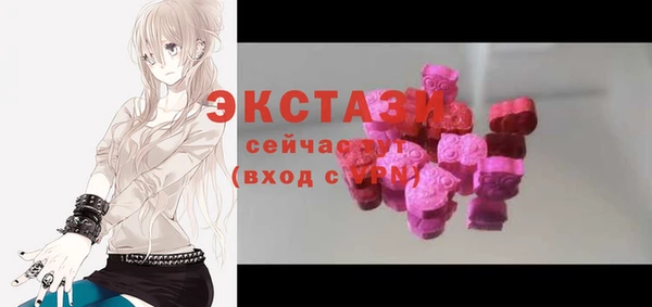 мефедрон VHQ Баксан