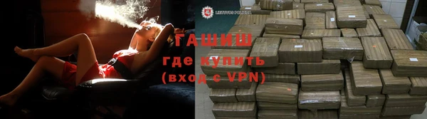 мефедрон VHQ Баксан