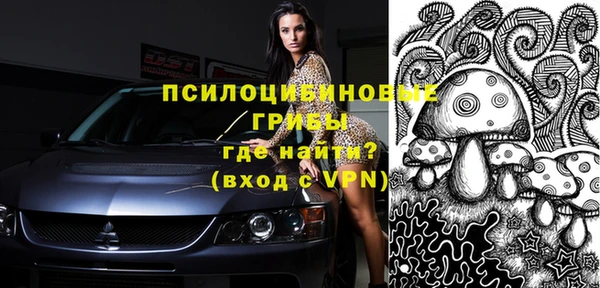 мефедрон VHQ Баксан