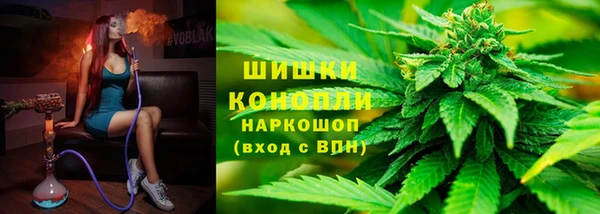 мефедрон VHQ Баксан
