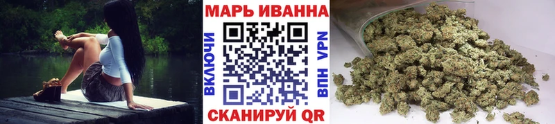 Шишки марихуана THC 21%  где купить наркоту  Надым 